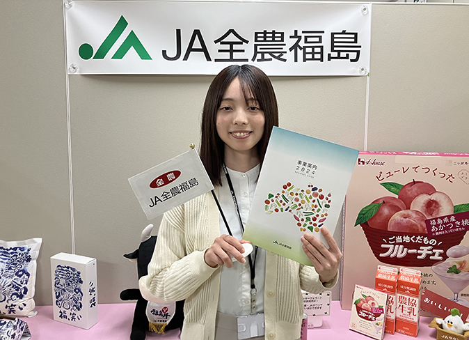 産業の基盤である農業に携わり、県外に福島県の食材の魅力を届けたい